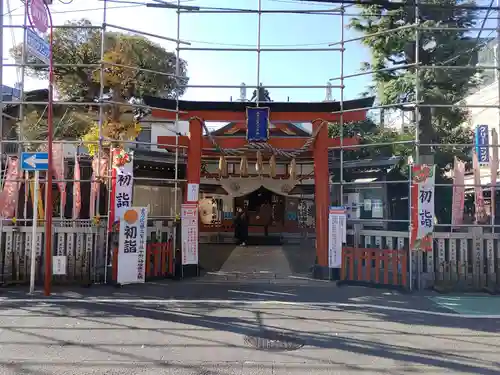 金刀比羅大鷲神社(神奈川県)