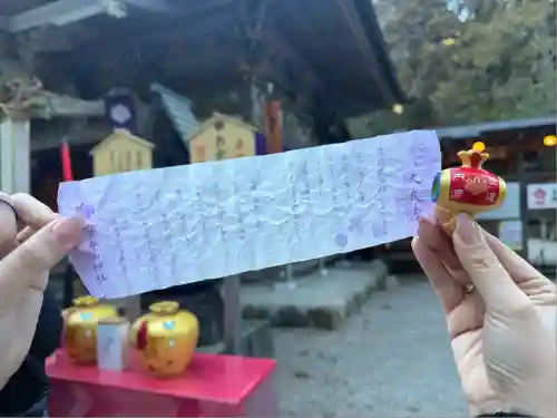 宝登山神社(埼玉県)