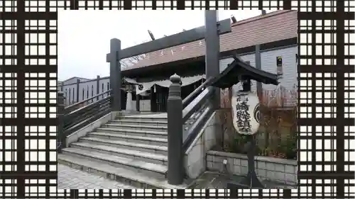 高﨑神社(群馬県)