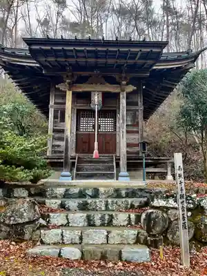 陽林寺(福島県)