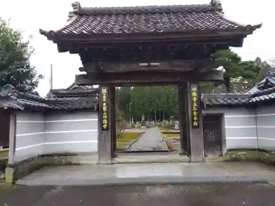 功徳寺(福井県)