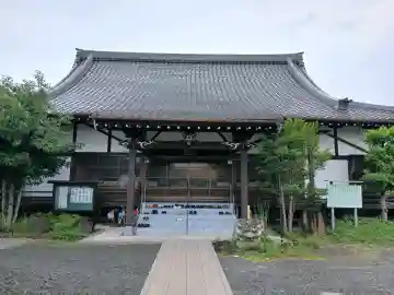 遍照寺(鹿児島県)