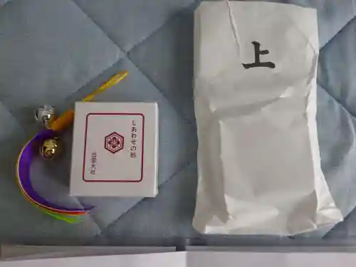 出雲大社(島根県)