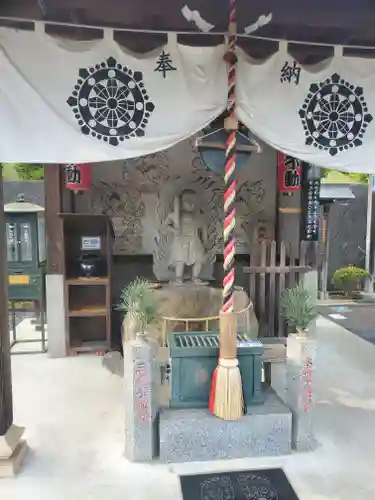 三毳不動尊(栃木県)