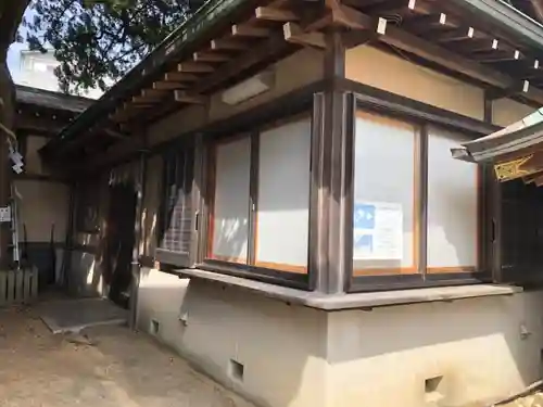 宮浦神社のその他建物