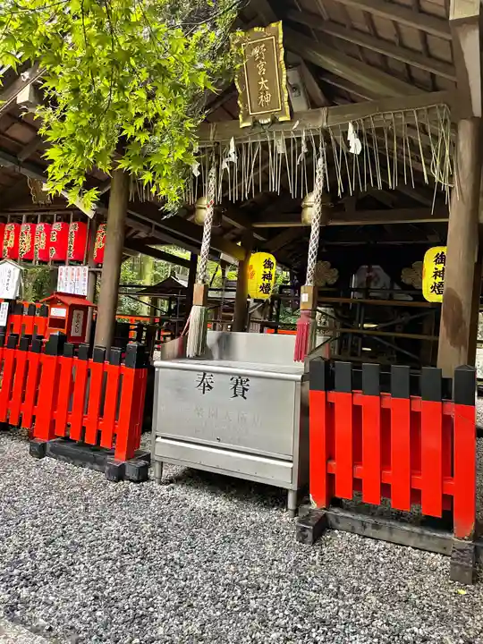 野宮神社(京都府)