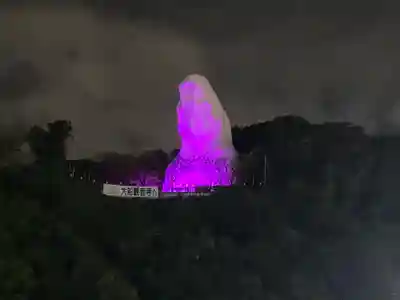 大船観音寺(神奈川県)