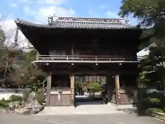 霊山寺(徳島県)