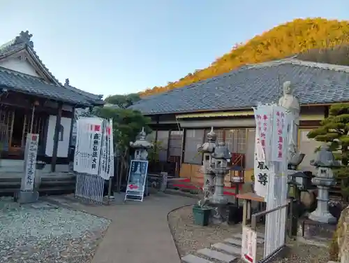 智照院(岐阜県)