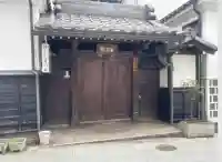 玄證院(長野県)