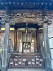 上行寺(神奈川県)