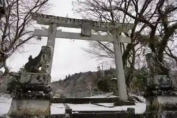 八幡神社(愛知県)