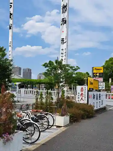 石濱神社(東京都)