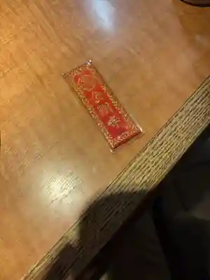 金剛寺(三重県)