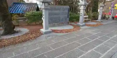 出雲大神宮のその他建物