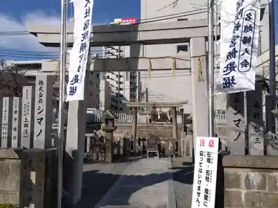 宿院頓宮(大阪府)