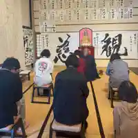 伊勢の国 四天王寺(三重県)