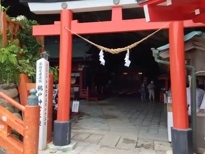 鵜戸神宮(宮崎県)