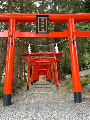 吉備津彦神社の{uncategorized: "未分類", other: "その他", undefined: "問題あり", building: "その他建物", grave: "お墓", sacred_gate: "鳥居", guardian: "狛犬", statue: "像", buddha: "仏像", history: "歴史", nature: "自然", garden: "庭園", animal: "動物", pagoda: "塔", temizu: "手水舎", mountain_gate: "山門・神門", sanctuary: "本殿・本堂", subordinate: "末社・摂社", art: "芸術", scenery: "景色", jizo: "地蔵", ema: "絵馬", goshuin: "御朱印", omikuji: "おみくじ", items: "授与品その他", amulet: "お守り", goshuincho: "御朱印帳", eats: "食事", festival: "お祭り", votive_dance: "神楽", shichigosan: "七五三参", wedding: "結婚式", experience: "体験その他", initially: "初詣", around: "周辺", anti_infection: "感染症対策"}