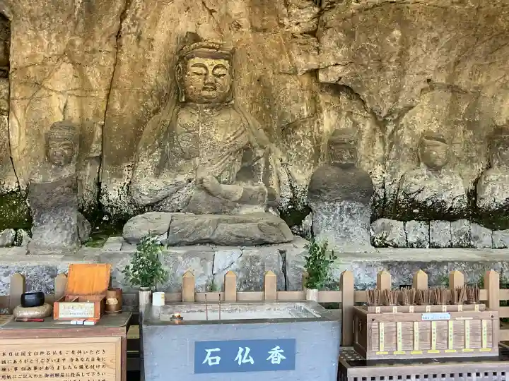 臼杵石仏(大分県)