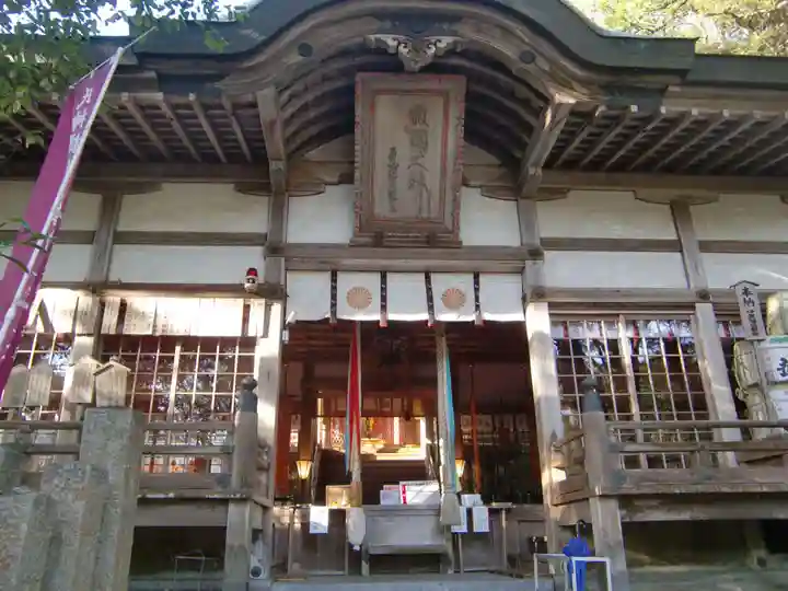 敢國神社(三重県)