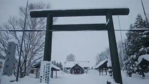 風連神社の鳥居