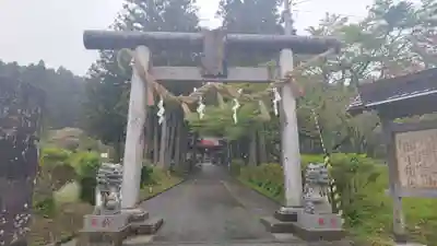 黒川神社(宮城県)
