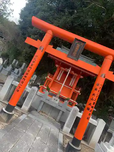 防府稲荷大明神の末社