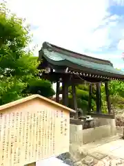 埴生神社(千葉県)