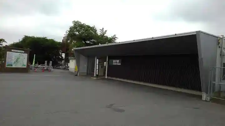 七国山薬王寺の周辺