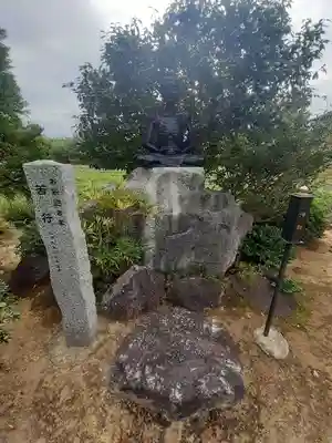 龍雲寺(大阪府)