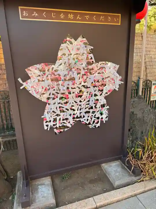 桜神宮の{uncategorized: "未分類", other: "その他", undefined: "問題あり", building: "その他建物", grave: "お墓", sacred_gate: "鳥居", guardian: "狛犬", statue: "像", buddha: "仏像", history: "歴史", nature: "自然", garden: "庭園", animal: "動物", pagoda: "塔", temizu: "手水舎", mountain_gate: "山門・神門", sanctuary: "本殿・本堂", subordinate: "末社・摂社", art: "芸術", scenery: "景色", jizo: "地蔵", ema: "絵馬", goshuin: "御朱印", omikuji: "おみくじ", items: "授与品その他", amulet: "お守り", goshuincho: "御朱印帳", eats: "食事", festival: "お祭り", votive_dance: "神楽", shichigosan: "七五三参", wedding: "結婚式", experience: "体験その他", initially: "初詣", around: "周辺", anti_infection: "感染症対策"}