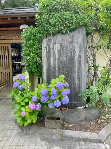 円光寺(東京都)