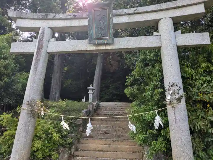 八幡神社(滋賀県)
