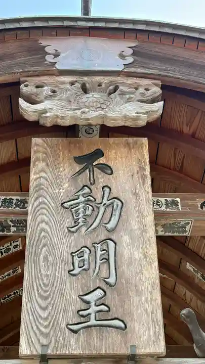 神門寺(埼玉県)