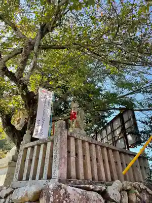 伊豫稲荷神社の狛犬