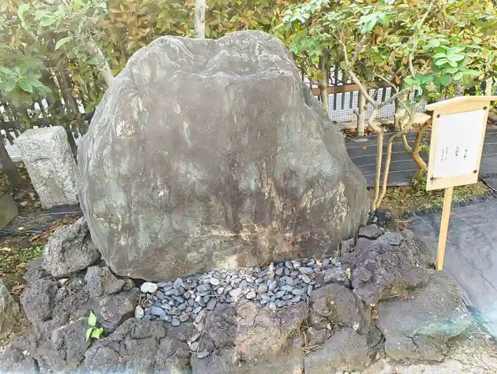 根生院(東京都)