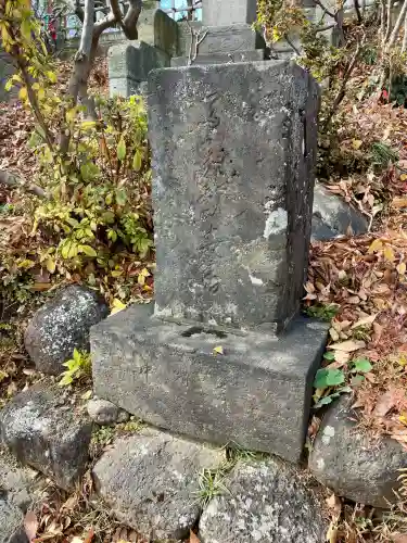 廣源院東福寺(東京都)