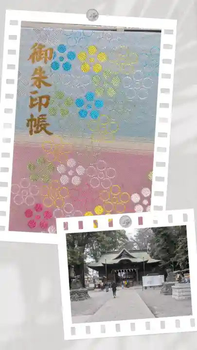 谷保天満宮の{uncategorized: "未分類", other: "その他", undefined: "問題あり", building: "その他建物", grave: "お墓", sacred_gate: "鳥居", guardian: "狛犬", statue: "像", buddha: "仏像", history: "歴史", nature: "自然", garden: "庭園", animal: "動物", pagoda: "塔", temizu: "手水舎", mountain_gate: "山門・神門", sanctuary: "本殿・本堂", subordinate: "末社・摂社", art: "芸術", scenery: "景色", jizo: "地蔵", ema: "絵馬", goshuin: "御朱印", omikuji: "おみくじ", items: "授与品その他", amulet: "お守り", goshuincho: "御朱印帳", eats: "食事", festival: "お祭り", votive_dance: "神楽", shichigosan: "七五三参", wedding: "結婚式", experience: "体験その他", initially: "初詣", around: "周辺", anti_infection: "感染症対策"}