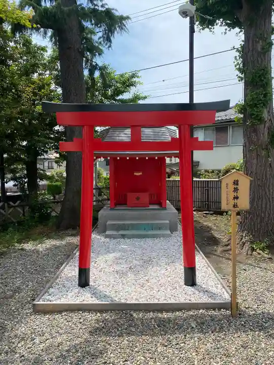 日々神社(神奈川県)