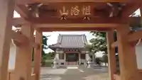 寶生寺の山門・神門