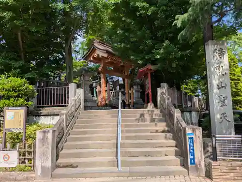 待乳山聖天（本龍院）(東京都)