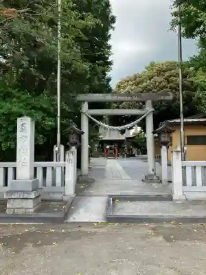 星宮神社(栃木県)