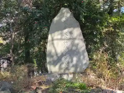 富部神社(愛知県)