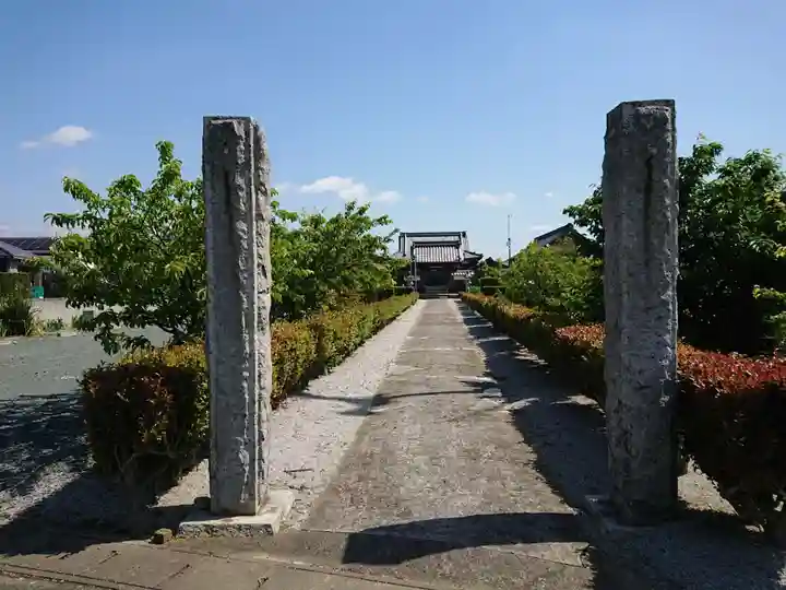 長慶寺のその他建物