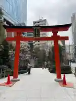 福徳神社(芽吹稲荷)(東京都)