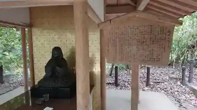 明王院（満願寺別院）のその他建物