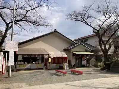 平塚三嶋神社(神奈川県)