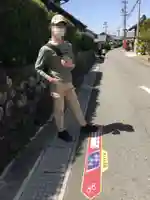 西来寺(岐阜県)