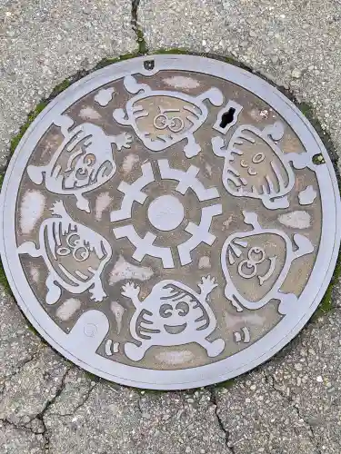 赤須賀神明社(三重県)